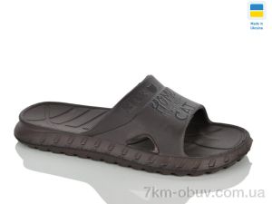 купить оптом RGP К т.коричневий