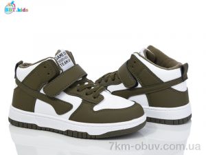 купить оптом BBT R303-3-13