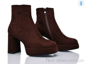 купить Lino Marano T835-13E оптом