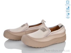 купить оптом Захар-Gold ZT5562-35