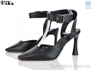 купить оптом VIKA-Limani-LULU 100-1