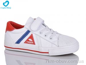 купить Comfort-baby 1310-1 білий оптом