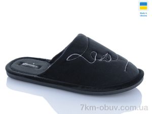 купить DeMur TD7102A оптом