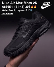 купить M.Shoes A8865-1 оптом