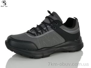 купить оптом Red Sun FA22