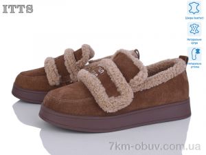 купить ITTS L28-45 оптом