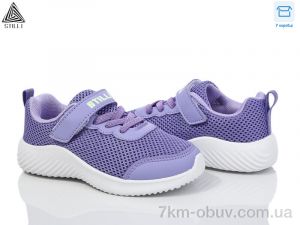 купить STILLI KIDS KT240-10 піна оптом