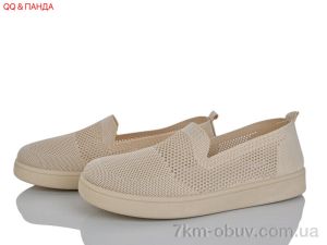 купить QQ&Панда B5864-1-2 оптом