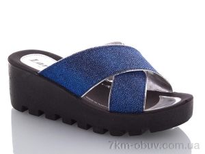 купить DeMur W26-W777-19 blue-silver оптом