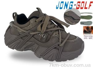 купить оптом Jong Golf C31099-4