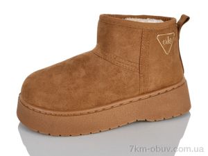 купить MaiNeLin 32-1 brown оптом