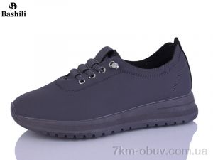 купить оптом Башили H6550-77