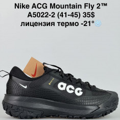 купить оптом Fed A5022-2
