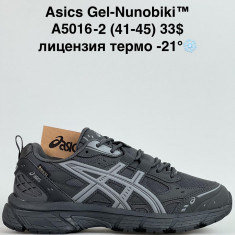 купить Fed A5016-2 оптом