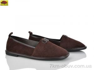 купить оптом Mei De Li W5231-9