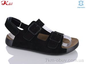 купить Jiulai-Kadisalun 871-13 оптом