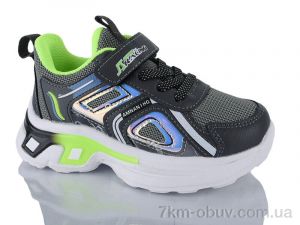 купить Xifa kids 509-016 оптом