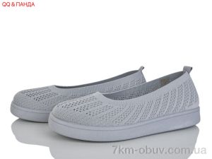 купить оптом QQ&Панда B5862-1-5