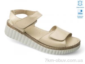 купить Allshoes 197325 оптом