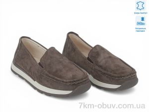 купить Allshoes 208209 оптом