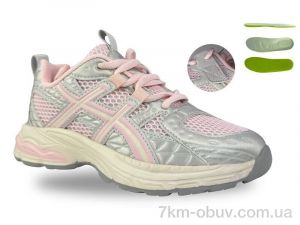 купить оптом Jong Golf D11722-8