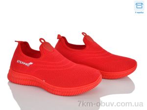 купить FG W8-3 оптом