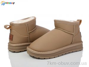 купить Bessky-Kellaifeng FJ3814-6C оптом