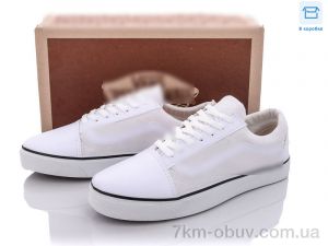 купить оптом Olimp A281-3