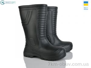 купить CROSSOPT 118150 оптом