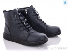 купить Trendy BK298-5A оптом