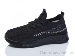 купить ASHIGULI 611-1 оптом