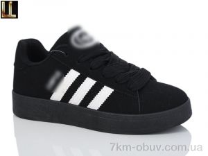 купить Lilin B826-1 оптом