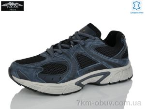 купить Baas W3194-2 оптом