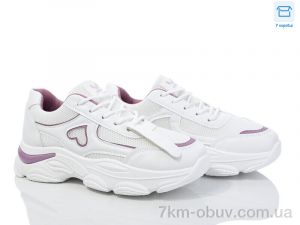 купить Синдикат взуття M5 white-purple оптом