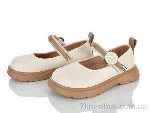 купить оптом KIMBOO CH63-2M