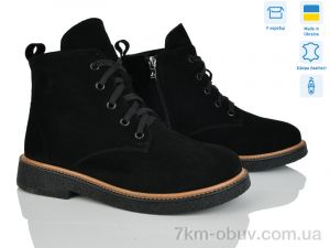 купить Ailinda 389-1Д оптом