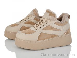 купить LQD W699-2 оптом