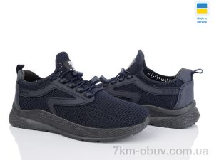 купить оптом Paolla 2601 синій