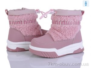 купить Poni kids 2311-2H оптом