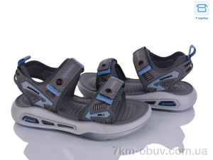 купить Clibee-ShoSho ABX1233P grey оптом
