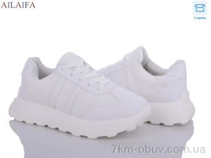 купить Ailaifa 2393 white піна оптом