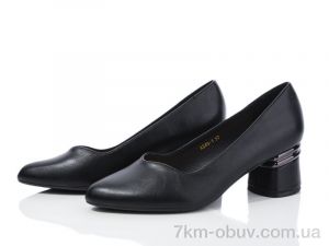 купить Loretta A249-1 оптом