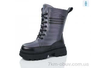 купить оптом Xifa kids XF01-YD9057-18