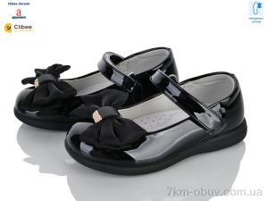 купить оптом Clibee-Doremi AB0472 black