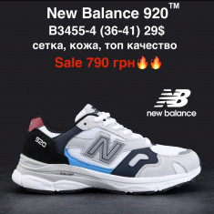 купить оптом M.Shoes B3455-4