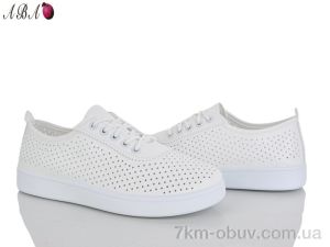 купить Aba B5659-1-1 оптом