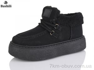 купить Башили H9507-2 оптом