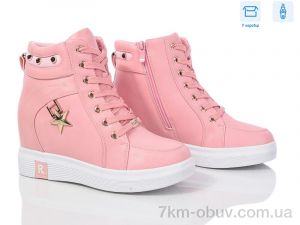 купить оптом FG HJ8380-29