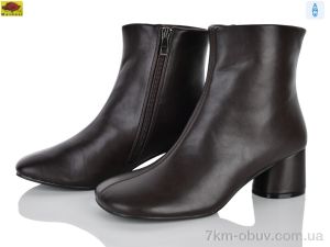 купить Mei De Li D3566-20 оптом
