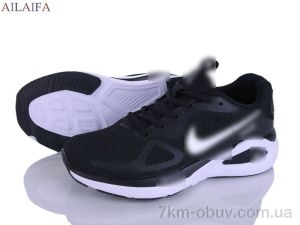 купить Ailaifa H42-2 оптом